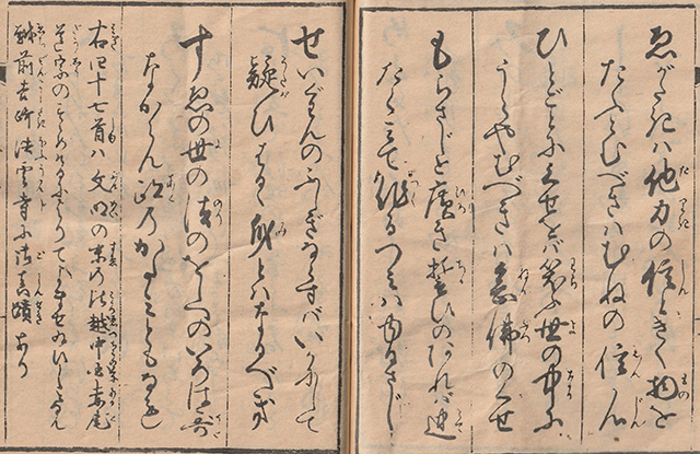 サンプル1