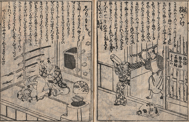 サンプル4